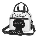 ランチバッグ かわいい 黒 猫 ねこ 保冷 保温 お弁当バッグ 弁当袋 ポッケト付き ランチボックス 食品収納 通勤 通校 ピクニック メンズ レディース 大容量 持ち運びやすい 学生 子供…(3)