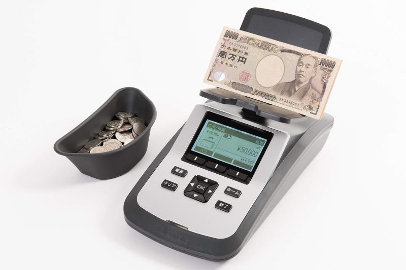 紙幣・硬貨・金券の計数はテラーメイト | Tellermate Japan