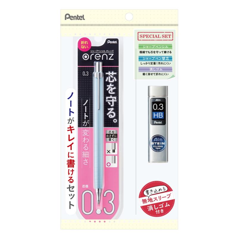 ڤƤ 㡼ץڥ ΡȤ쥤˽񤱤륹å 0.3mm ˥ƥ֥롼 XPP503-S2ST