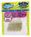 Bait Breath(ベイトブレス) ワーム AJ-R 2インチ #S855 シャンパンゴールド.