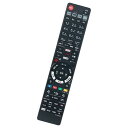 PerFascin 代用リモコン fits for N2QAYB001223 パナソニック ブルーレイ Panasonic レコーダー DMR-4CW400 D...