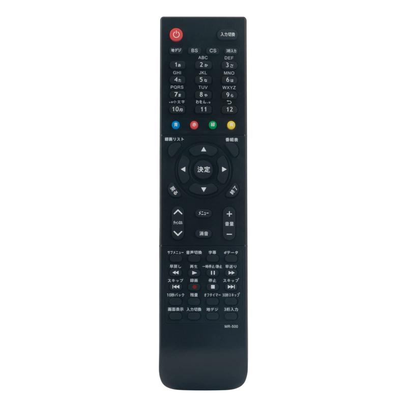 楽天市場】ju43sk03の通販 楽天市場】ju43sk03の通販