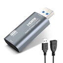 KINGONE HDMI キャプチャーボード ゲームキャプチャー USB3.0 60fps 1080P ゲーム実況生配信、ライブ会議、ライブビデオ配信、画面共有、録画に適用 フルHDキャプチャーカード switch、Xbox One、OBS Stud(2)