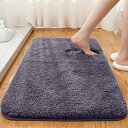 バスマット tkone 速乾 吸水 お風呂マット 洗える 滑り止め 约40x60cm マイクロファイバー マット 足拭き 浴室 ソフトタッチ 丸洗い 洗濯 台所 脱衣場 キッチン 玄関やわらかマット(グレー, 40*60c(3)