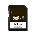 アイ・オー・データ SDXCカード 128GB UHS-I(スピードク...(2)