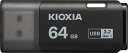 KIOXIA(キオクシア) 旧東芝メモリ USBフラッシュメモリ 64GB USB3.2 Gen1 日本製 国内サポート正規品 KLU301A064GK(2)