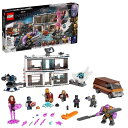 レゴ(LEGO) スーパー・ヒーローズ アベンジャーズ:エンドゲーム 最終決戦 76192 おもちゃ ブロック プレゼント スーパーヒーロー アメコミ 男の子 8歳以上