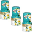 【まとめ買い】アース製薬 お部屋のスッキーリ Sukki-ri 消臭芳香剤 カモミールスカイの香り 400mL【×3個】