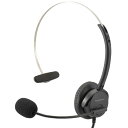 オーム電機 SmartComm USB片耳ヘッドセット HST-U70N 03-0634 OHM(2)