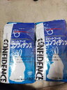コンフィデンス 1kg袋×2袋 ラビットフード