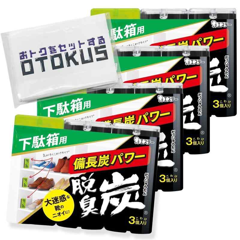ڤޤȤ㤤æú 櫓 Ȣ  æ 緿 (100g3)4