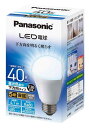 パナソニック LED電球 口金直径26mm 電球40形相当 昼光色相当(4.1W) 一般電球 下方向タイプ 1個入り 密閉器具対応 LDA4DHEW2(2)