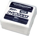 東海加工紙 タウパー NEWワイピングクロス 不織布 日本 (50枚入) JTU0301(3)