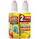 パイプユニッシュ PRO 凝縮パワージェル 400g×2本セット(3)