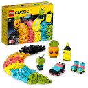 レゴ(LEGO) クラシック アイデアパーツ (ネオンカラー) 11027 おもちゃ ブロック プレゼント 知育 クリエイティブ 男の子 女の子 5歳以上