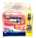 moony(ムーニー)【おしりふき】やわらか厚手 こすらずするりんっ 詰替 600枚(60枚×10)(4)
