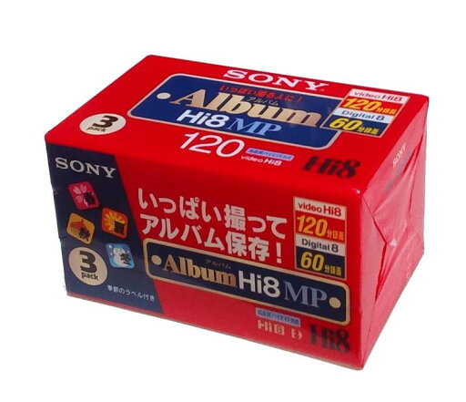 SONY 8ミリビデオカセット 120分 Hi8MPタイプ3巻パック 3P6-120HMPL SONY 8ミリビデオカセット 120分 Hi8MPタイプ3巻パック 3P6-120HMPL