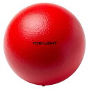 トーエイライト(TOEI LIGHT) ソフトフォームボール180 B-7070(4)