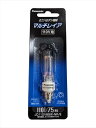 パナソニック ミニハロゲン電球 マルチレイア 110V 75W形 E11口金 JD110V65W・NP/E (1個)