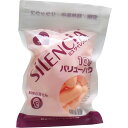 ミス サイレンシア バリューパック 10ペア入(3)