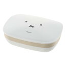 リッチェル ディック・ブルーナ 石けん箱 角 ホワイト