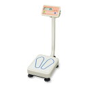A&D 業務用体重計 AD-6207A ポール付き ホワイト