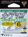 がまかつ(Gamakatsu) ナノヤマメ ナノスムースコート 4号 68229