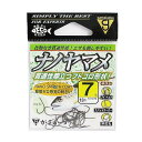 がまかつ ナノヤマメ 7号