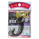 マグバイト(Magbite) アッパーカット オフセット 3/0 ブラック MBH02-K3(4)