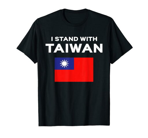 I Love Taiwan Flag Taiwanese Pride I stand with Tシャツ I Love Taiwan Flag Taiwanese Pride I stand with Tシャツ