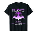 ハロウィンシャツ メンズ レディース キッズ パープル コウモリ ハロウィン Tシャツ