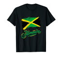 Reggae Jamaican Music Just Relax, Jamaica Graphic Designs Tシャツ