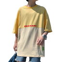メンズ Tシャツ 夏服 リラックスフィット 半袖 トップス カジュアル クルーネック 涼しい インナーシャツ 吸汗 速乾 ゆったり 綿100% Yellow-L