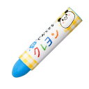 サクラクレパス 水でおとせるクレヨン みずいろ 5本 WYL5P#125(3)