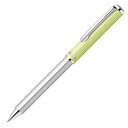 ゼブラ(ZEBRA) 軸色 スライド式油性ボールペン SL-F1mini (0.7mm)【パステルグリーン】 BA55