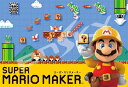 ジグソーパズル SUPER MARIO MAKER 300ピース(300-1119)(3)