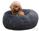 Barney'sEdge 犬 ベッド夏 洗える 涼しい クール 猫ベッド暑さ対策 通年適用 クッション 滑り止めダークグレー80CM(4)
