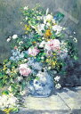 エポック社 2000ピース ジグソーパズル 春の花束 スーパースモールピース (38x53cm) 54-237 のり付き ヘラ付き 点数券付き EPOCH(3)