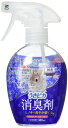 ジェックス うさピカ 消臭剤 ヒノキの香り うさぎ・小動物用 380mL