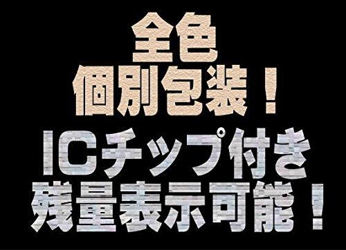 ■エプソン LPC3T12C シアン リサイクル品 外箱なし■訳あり特価品月【中古】