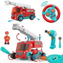 Smiim 【材料、塗料安全検査済】 ミニカー 消防車 ラジコン 男の子 おもちゃ 誕生日 プレゼント 3歳 4歳 5歳 車 大工さん ごっこ 組み立ておもちゃ DIY 車セット 男の子 玩具 知育 ごっこ遊び ク(3)