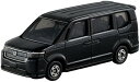 タカラトミー(TAKARA TOMY) トミカ No.39 ホンダ ステップワゴン (箱) ミニカー おもちゃ 3歳以上