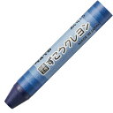 ぺんてる クレヨン ずこう 10個セット