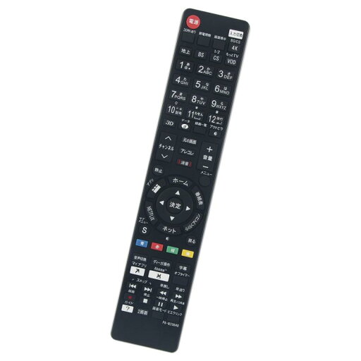 PerFascin 代替リモコン N2QBYB000045 FITS FOR Panasonic パナソニック VIERA ビエラ テレビ TH-49EX750 TH-49FX750 TH-49EX850 TH-65EX780 TH-65FX780 TH PerFascin 代替リモコン N2QBYB000045 FITS FOR Panasonic パナソニック VIERA ビエラ テレビ TH-49EX750 TH-49FX750 TH-49EX850 TH-65EX780 TH-65FX780 TH