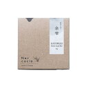 Nercocia.(ネルコッチャ) ボディソープバー 余雫(あまりしずく) 80g(3)