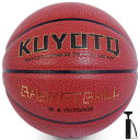 KUYOTQ バスケットボール 7号 柔軟 吸湿 複合人工皮革 滑り止め 大人/青少年 バスケットボール 屋内 屋外用 競技トレーニング 練習用ボール (ポンプ...