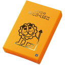 デビカ 道具箱 おどうぐばこ 金のらいおん A4 044413