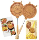 10円パン 10円玉パン焼き器 ホットサンドメーカー 直火 フライパン 取外し キャンプ 家庭用 フッ素加工 アウトドア 分解 取り外し コンパクト お手入れ簡単 丸洗い 簡単 軽量(3)