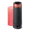 ファコム インパクトソケット 21mm ソケットレンチ 1/2" インチ 工具 Dr. メトリック 薄口インパクトソケット NSI.21L FACOM(3)