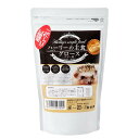 R.D.B ハーリーの主食 グロース ベビー用 500g